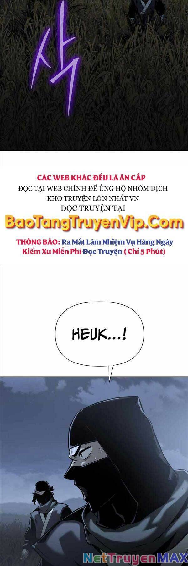 Vua Hiệp Sĩ Đã Trở Lại Với Một Vị Thần Chapter 18 - Trang 23