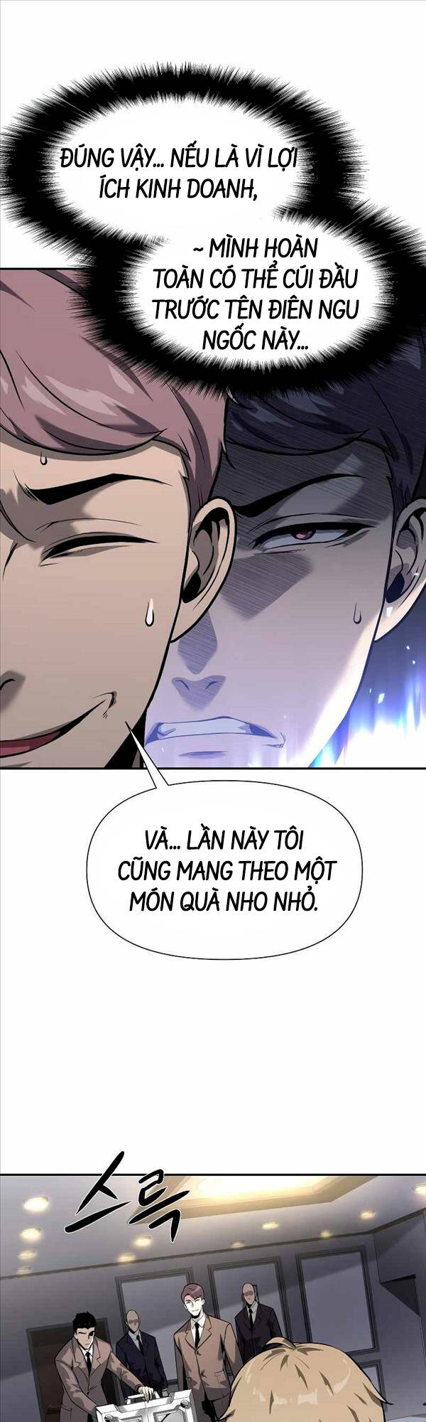 Vua Hiệp Sĩ Đã Trở Lại Với Một Vị Thần Chapter 8 - Trang 13