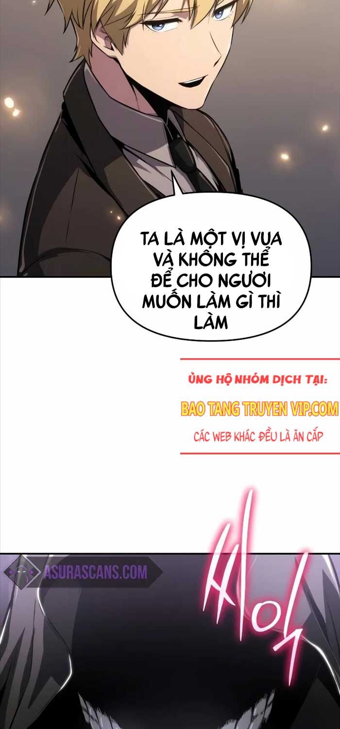 Vua Hiệp Sĩ Đã Trở Lại Với Một Vị Thần Chapter 82 - Trang 11