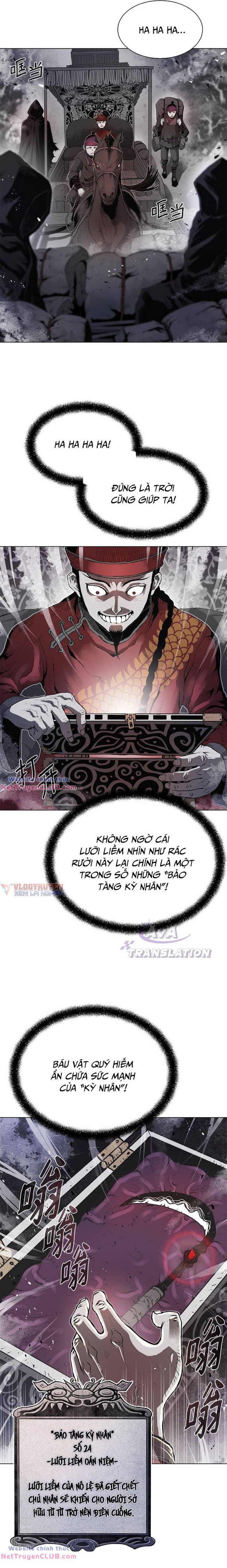 Sát Thủ Cuồng Loạn Chapter 1 - Trang 14