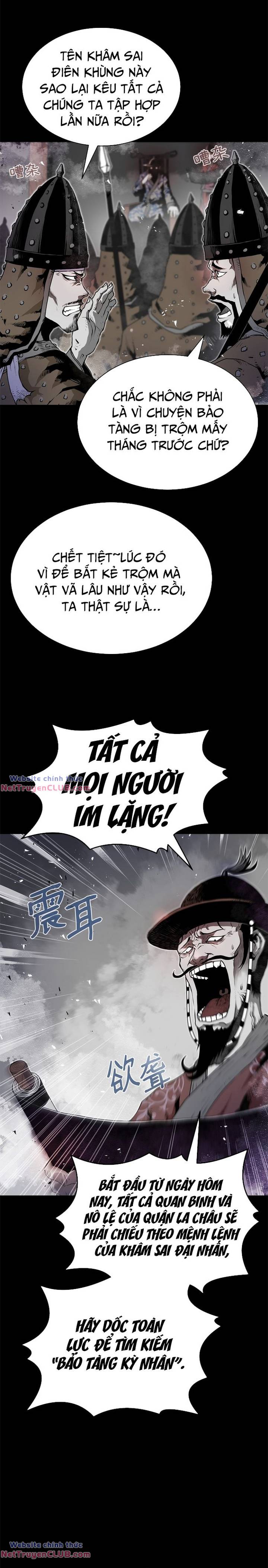 Sát Thủ Cuồng Loạn Chapter 1 - Trang 1