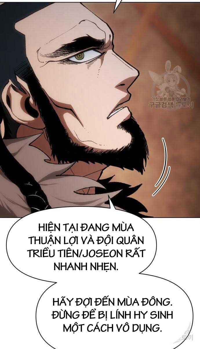 Ám Vệ Chapter 14 - Trang 76