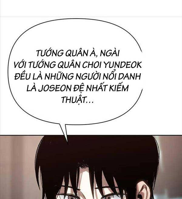 Ám Vệ Chapter 4 - Trang 20