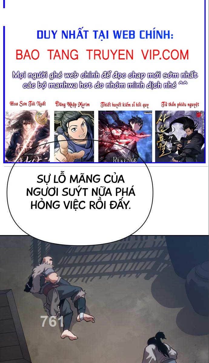 Ám Vệ Chapter 12 - Trang 0