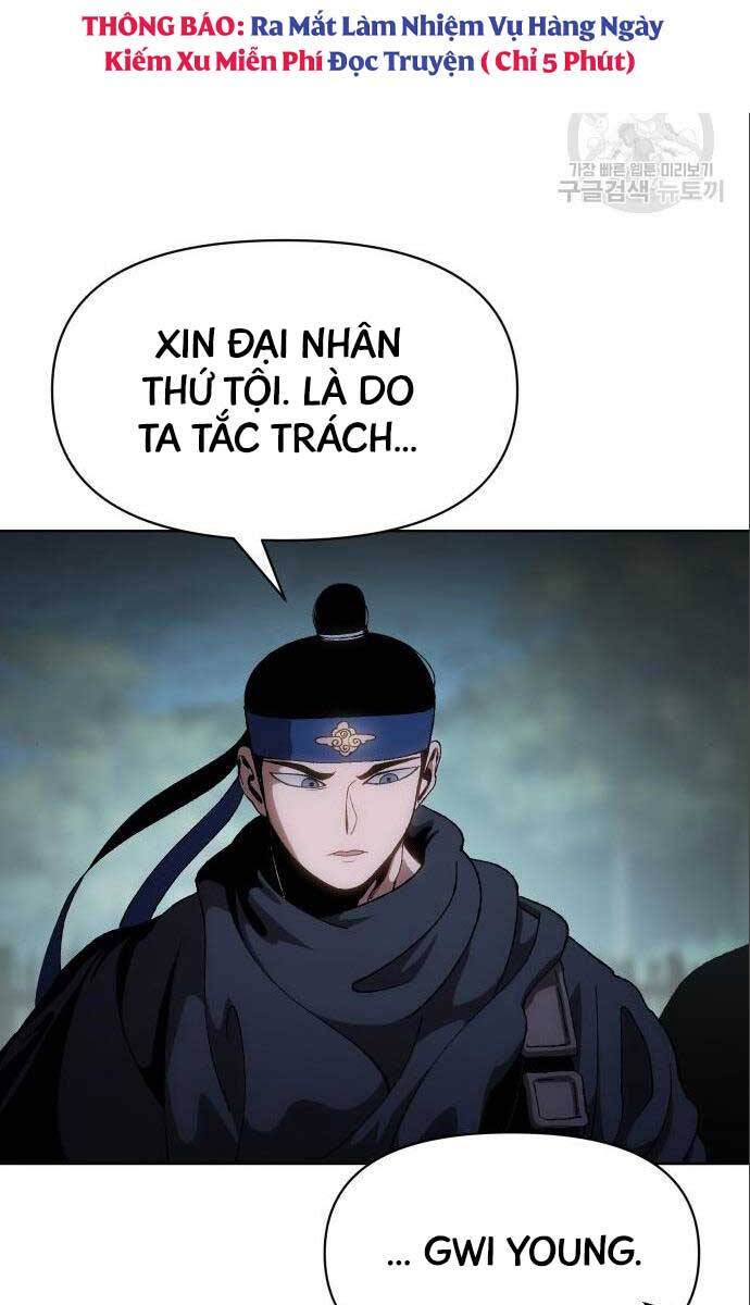 Ám Vệ Chapter 12 - Trang 40