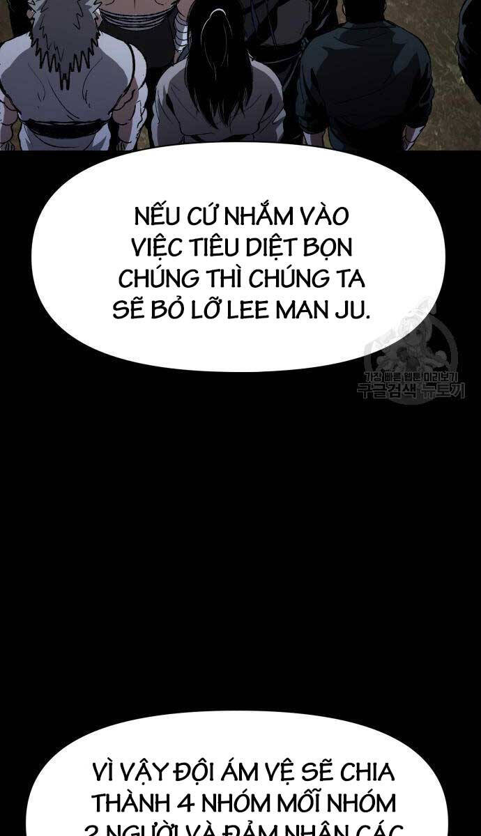 Ám Vệ Chapter 14 - Trang 124