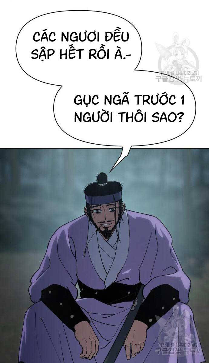 Ám Vệ Chapter 15 - Trang 119