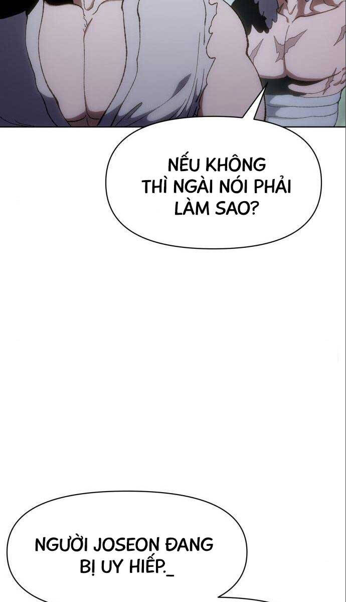 Ám Vệ Chapter 12 - Trang 44