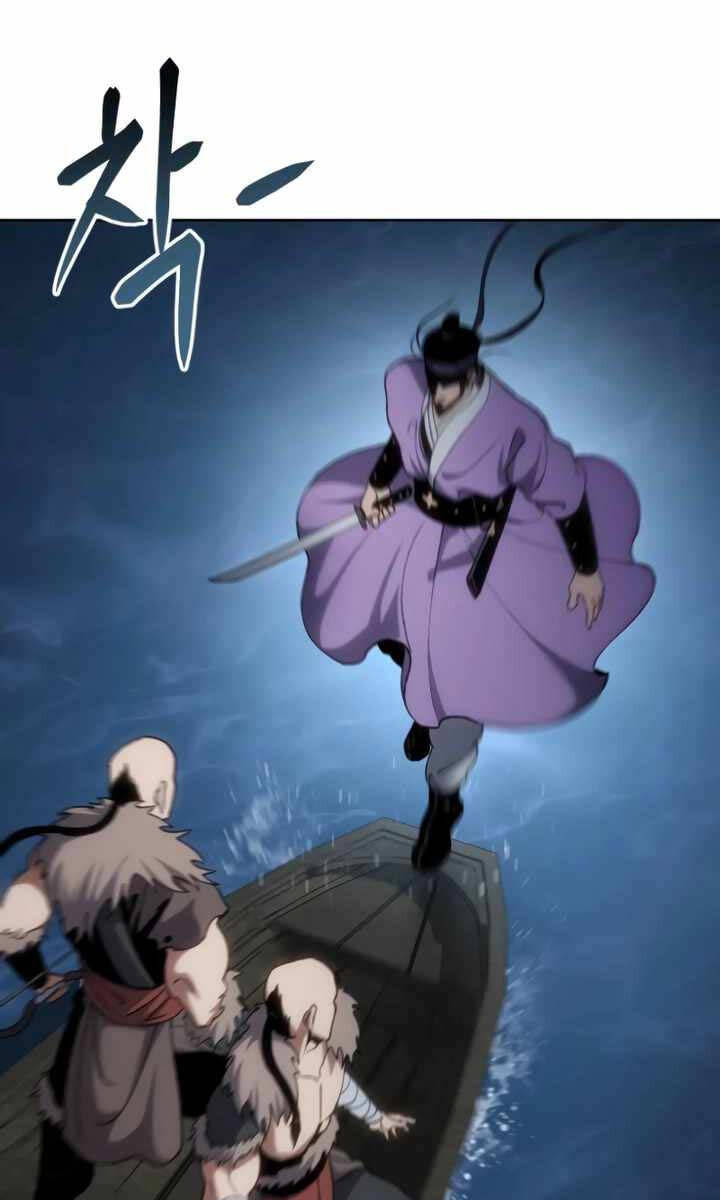 Ám Vệ Chapter 17 - Trang 70