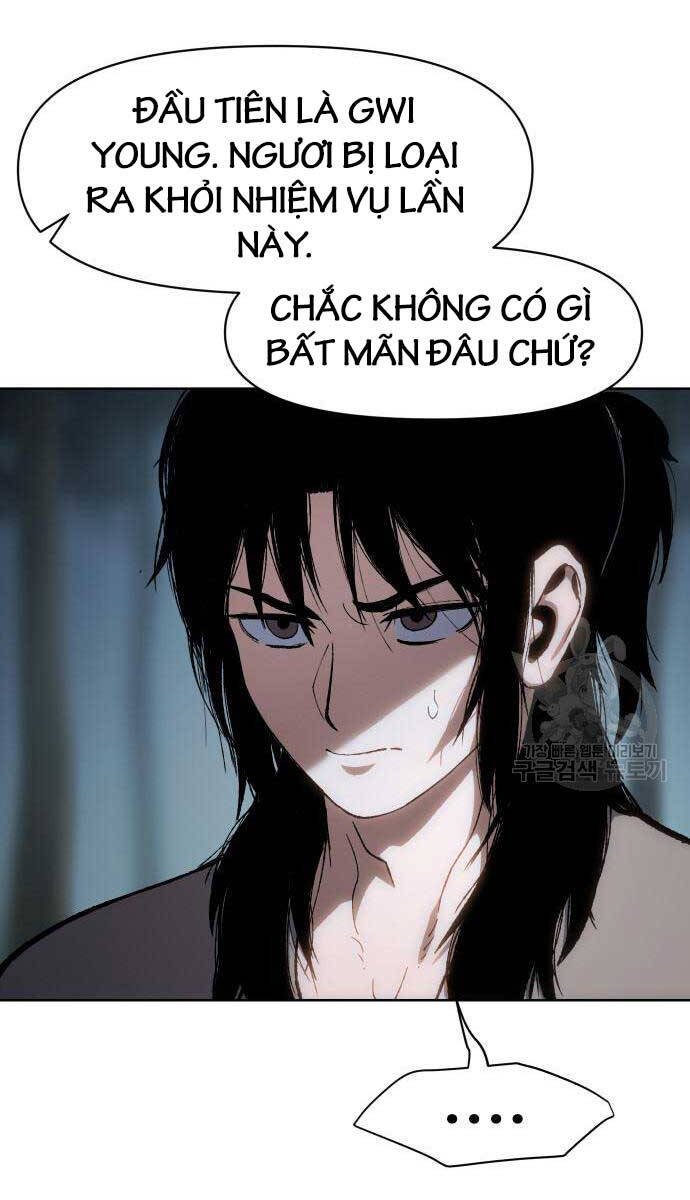 Ám Vệ Chapter 14 - Trang 46