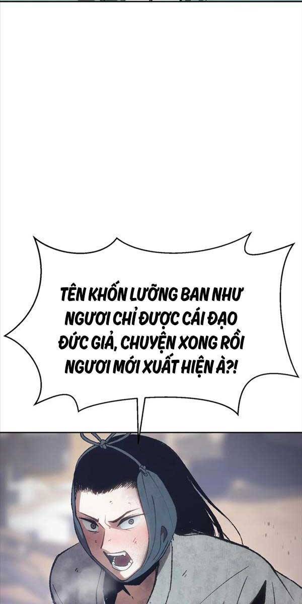 Ám Vệ Chapter 1 - Trang 40