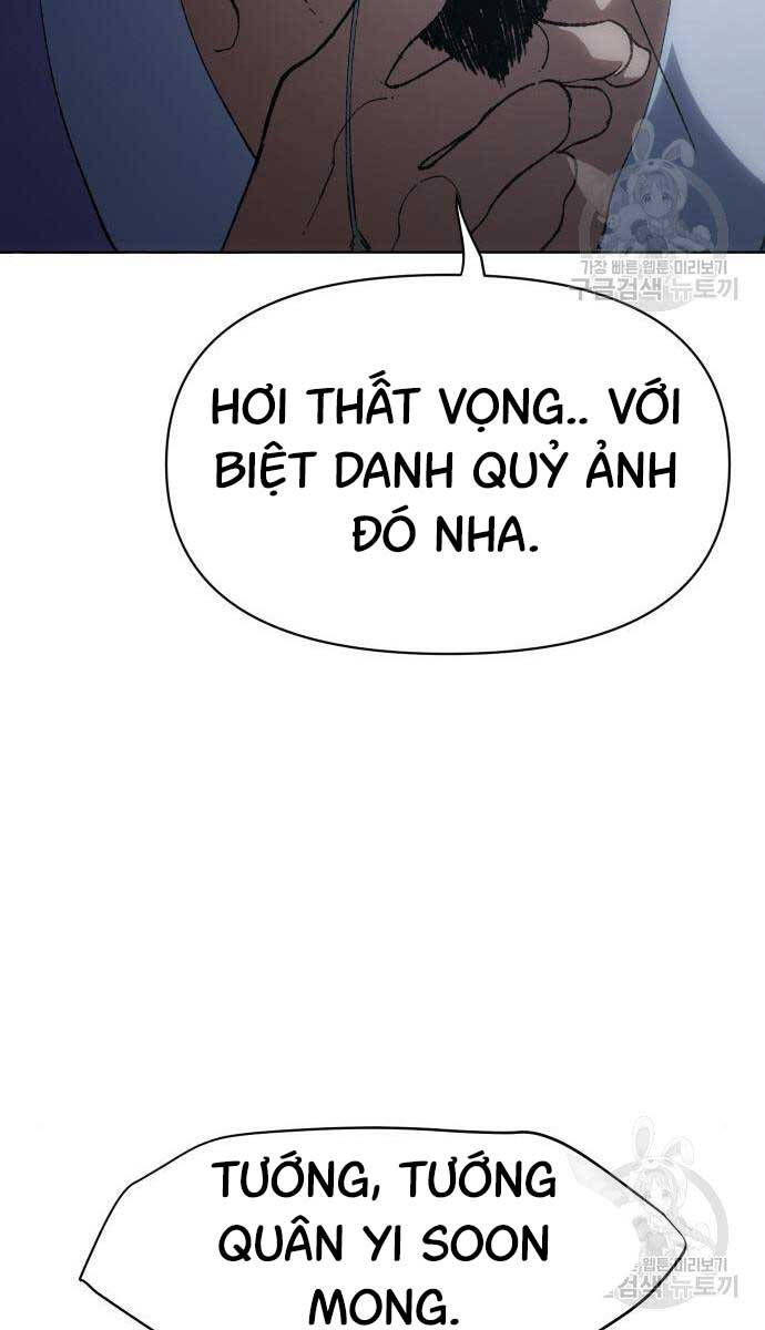 Ám Vệ Chapter 15 - Trang 122