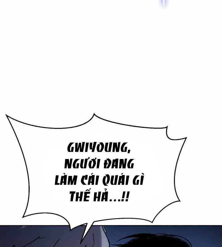 Ám Vệ Chapter 17 - Trang 119