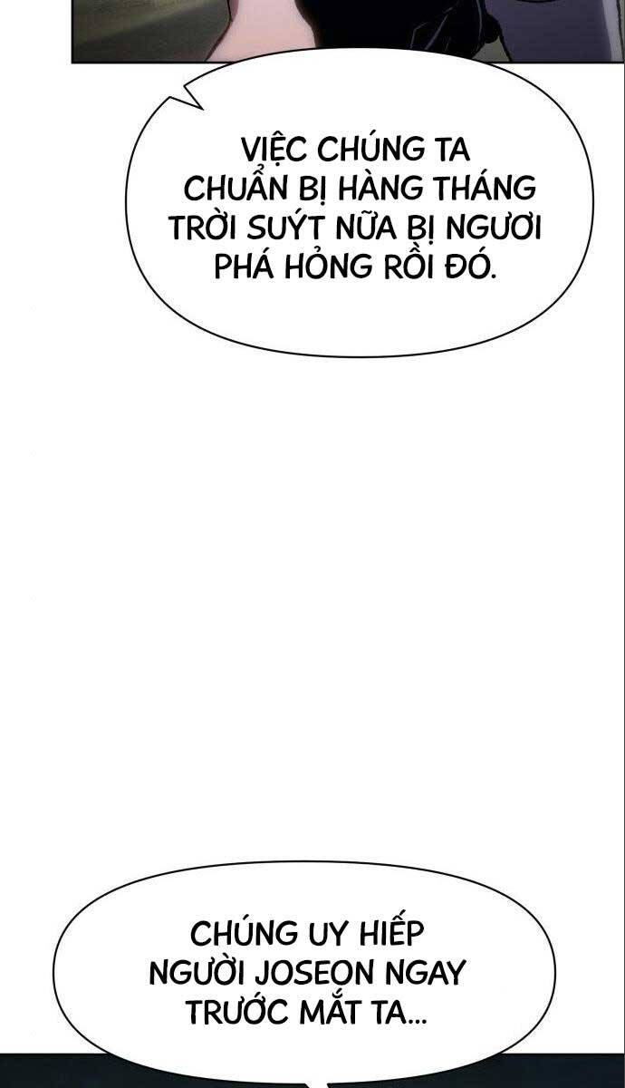 Ám Vệ Chapter 12 - Trang 13