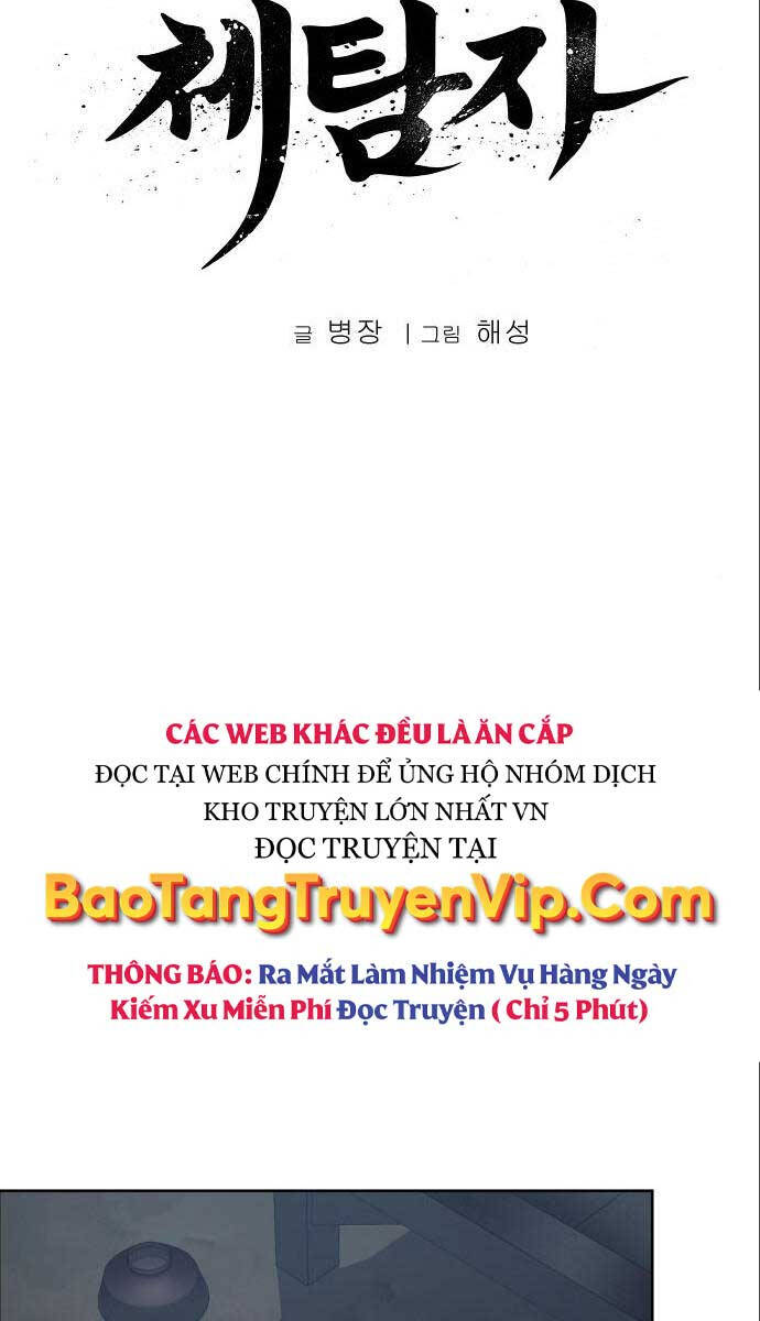 Ám Vệ Chapter 12 - Trang 34