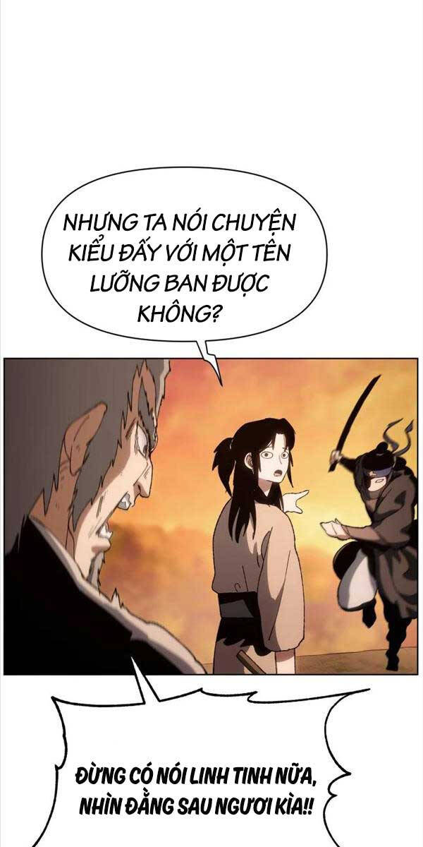 Ám Vệ Chapter 6 - Trang 11