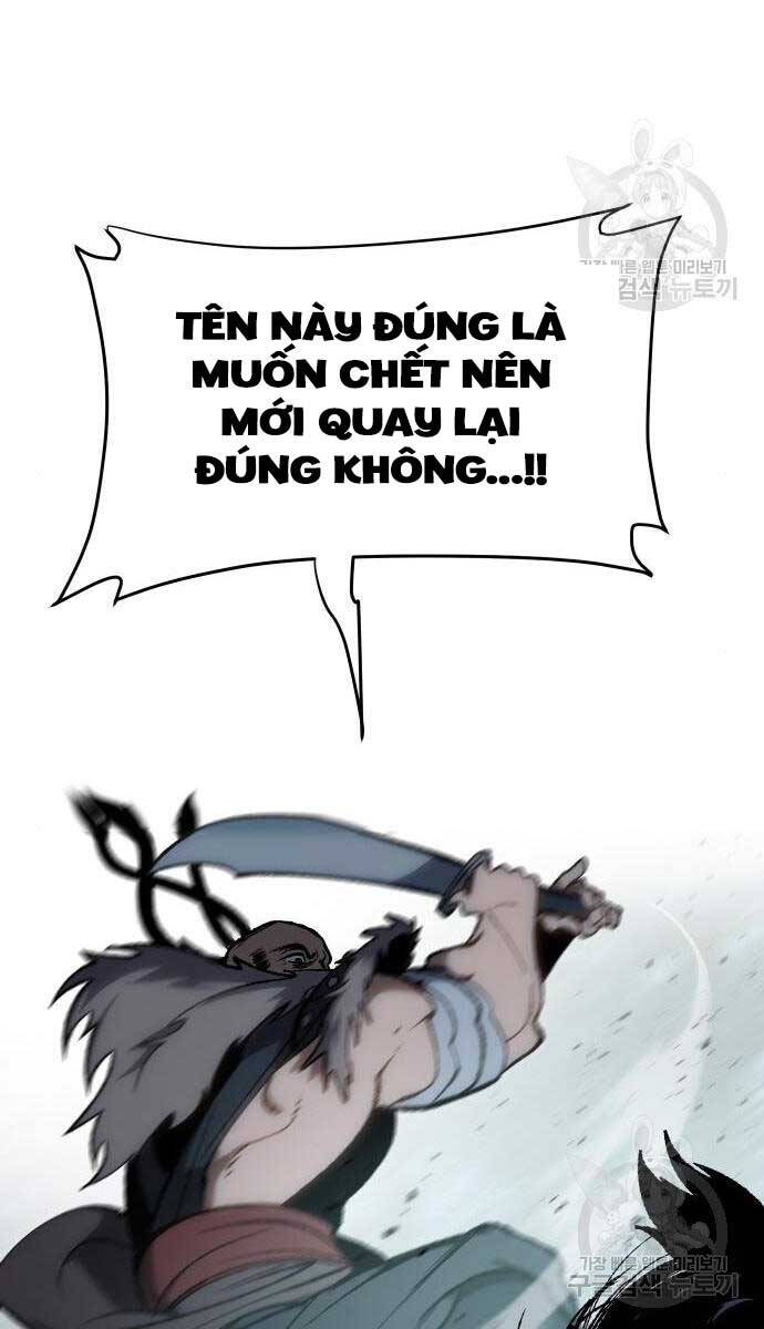 Ám Vệ Chapter 15 - Trang 5