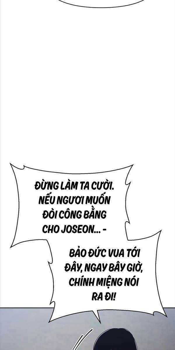 Ám Vệ Chapter 1.5 - Trang 34