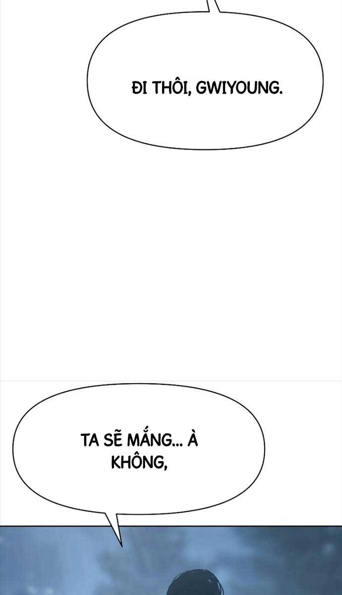 Ám Vệ Chapter 16 - Trang 17