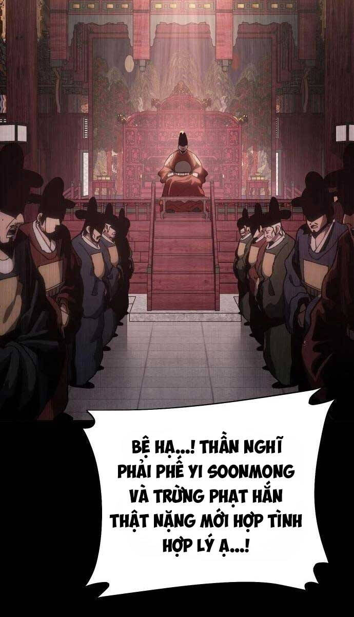 Ám Vệ Chapter 8 - Trang 24