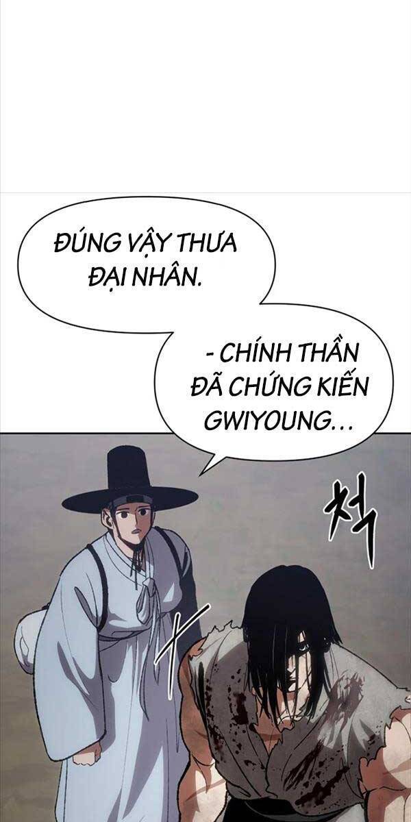 Ám Vệ Chapter 1.5 - Trang 23