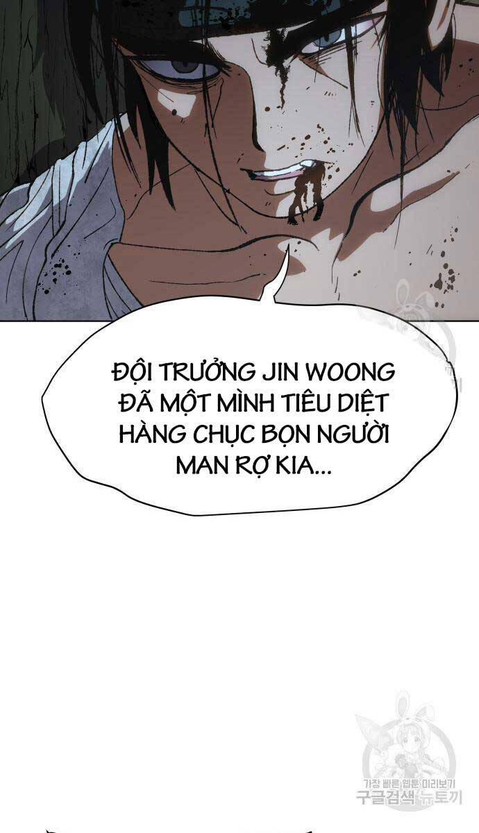 Ám Vệ Chapter 14 - Trang 8