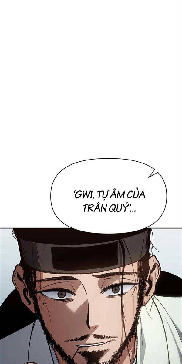 Ám Vệ Chapter 4 - Trang 26