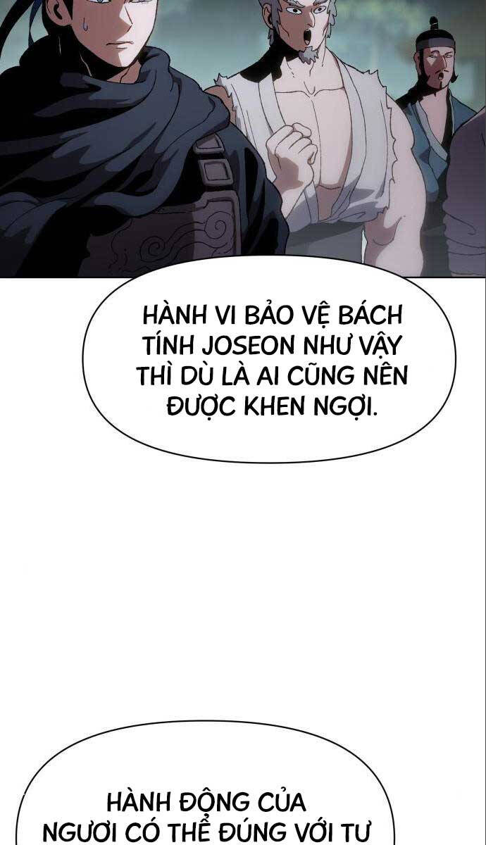 Ám Vệ Chapter 12 - Trang 50