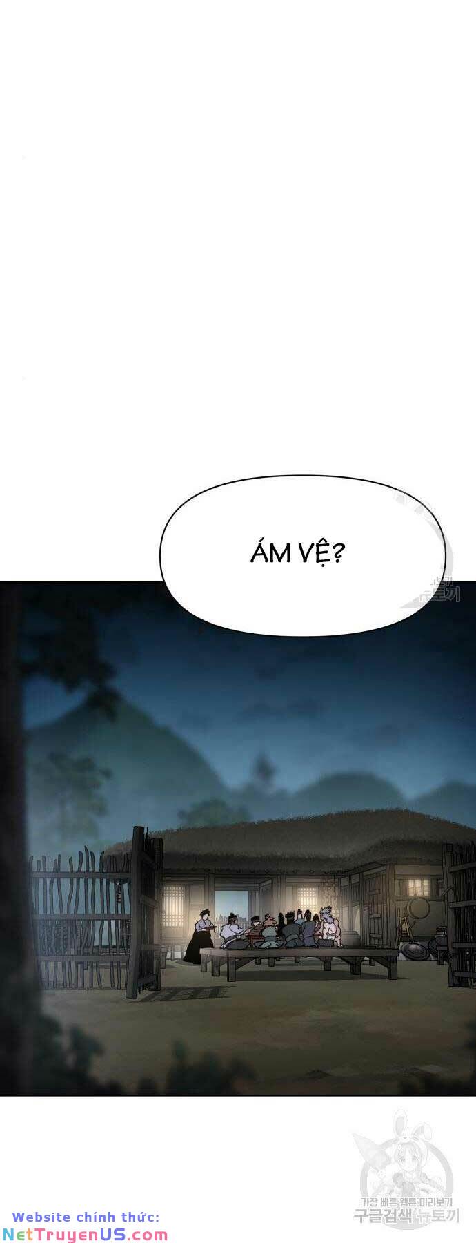 Ám Vệ Chapter 11 - Trang 8