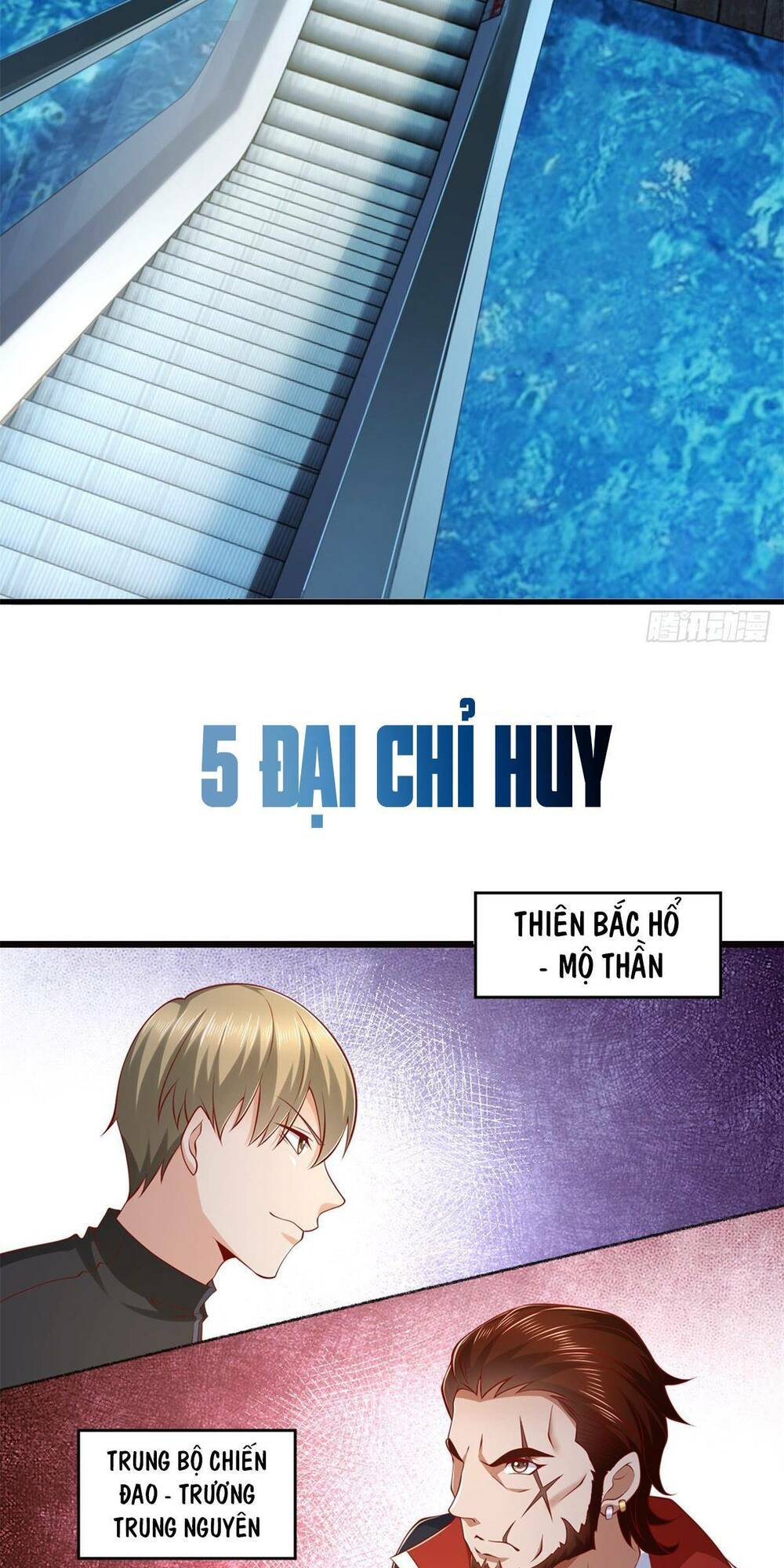 Đô Thị Đệ Nhất Chiến Thần Chapter 0 - Trang 12