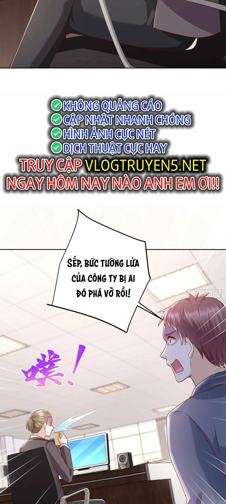 Đô Thị Đệ Nhất Chiến Thần Chapter 42 - Trang 19