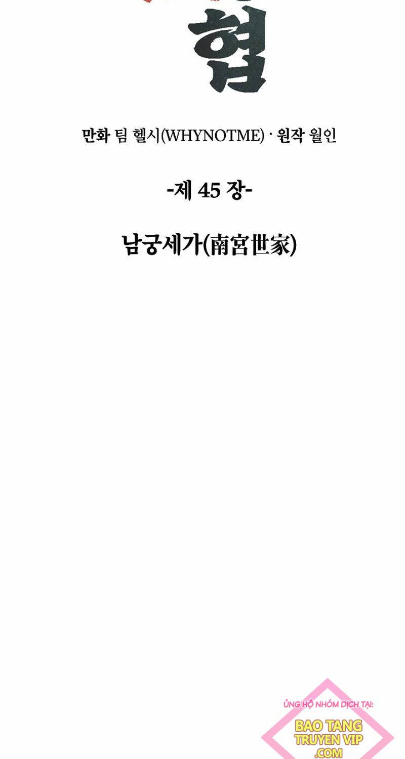 Tư Mã Song Hiệp Chapter 45 - Trang 14