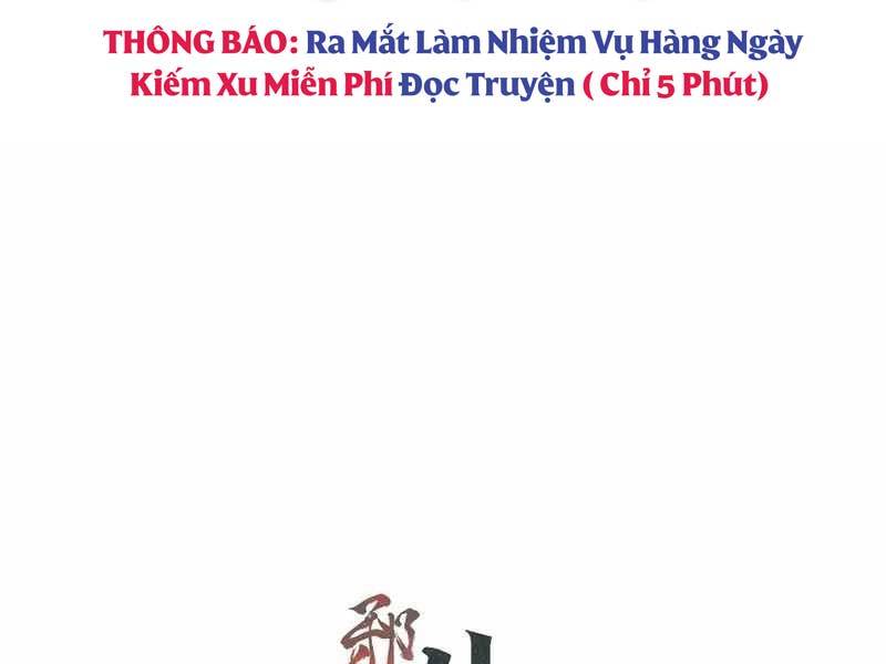 Tư Mã Song Hiệp Chapter 3 - Trang 219