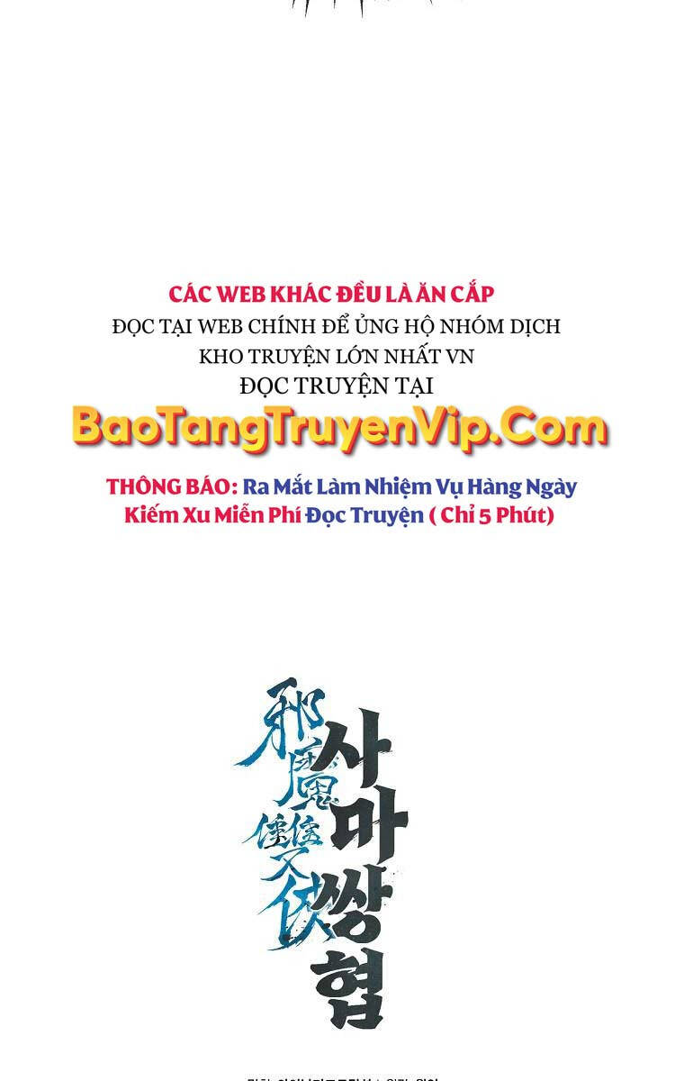 Tư Mã Song Hiệp Chapter 9 - Trang 111