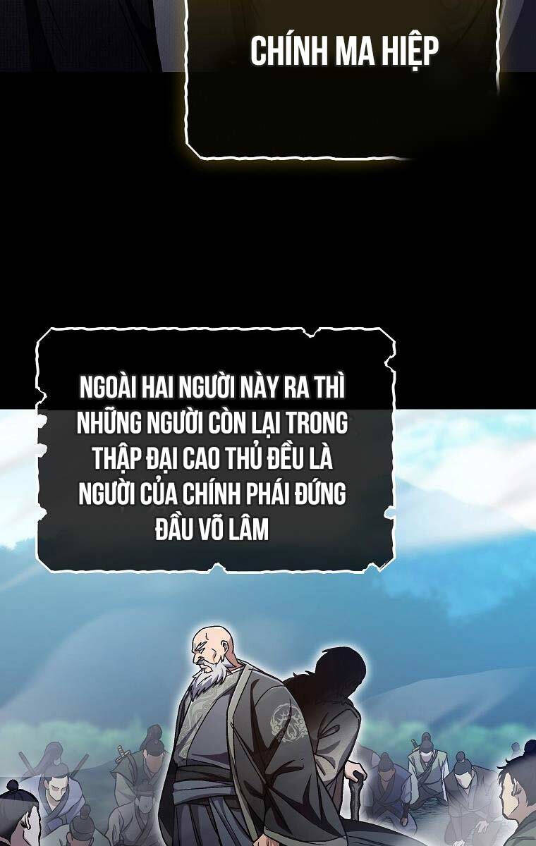 Tư Mã Song Hiệp Chapter 9 - Trang 26