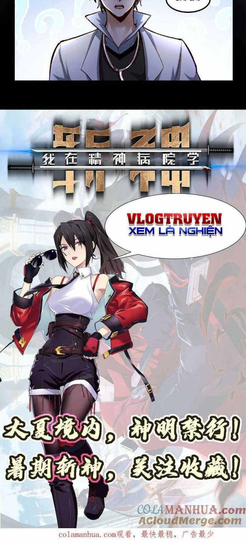 Ta Học Trảm Thần Trong Bệnh Viện Tâm Thần Chapter 10 - Trang 16