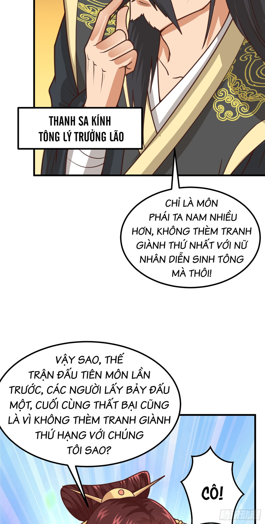 Luyện Khí Chi Thần Chapter 4.5 - Trang 56