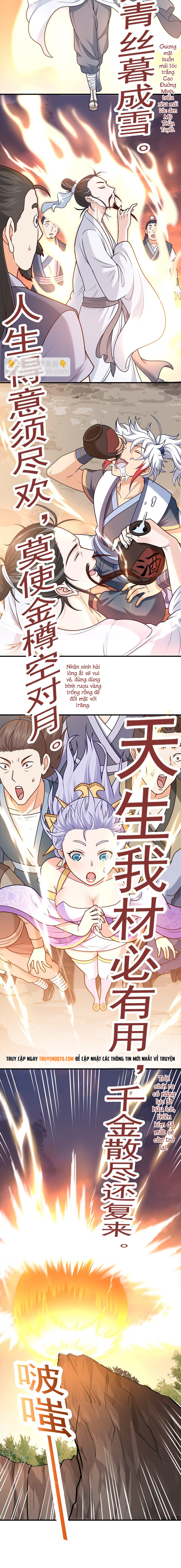 Luyện Khí Chi Thần Chapter 19 - Trang 5