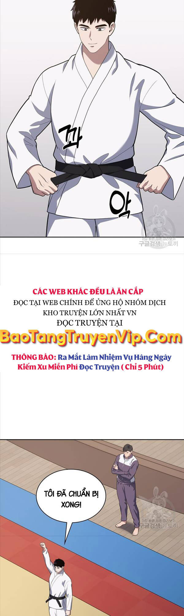 Cảnh Sát Thiên Tài Chuyển Sinh Chapter 23 - Trang 6