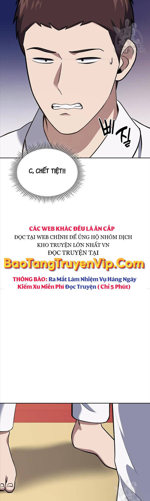 Cảnh Sát Thiên Tài Chuyển Sinh Chapter 23 - Trang 22