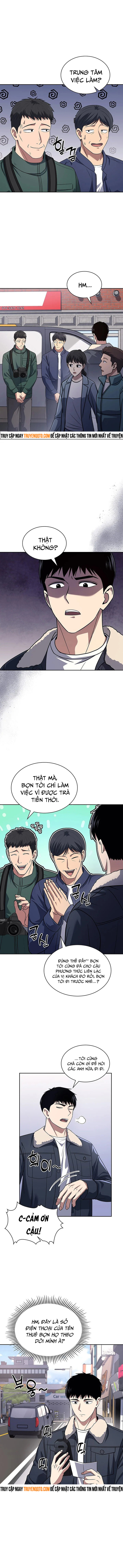 Cảnh Sát Thiên Tài Chuyển Sinh Chapter 59 - Trang 0