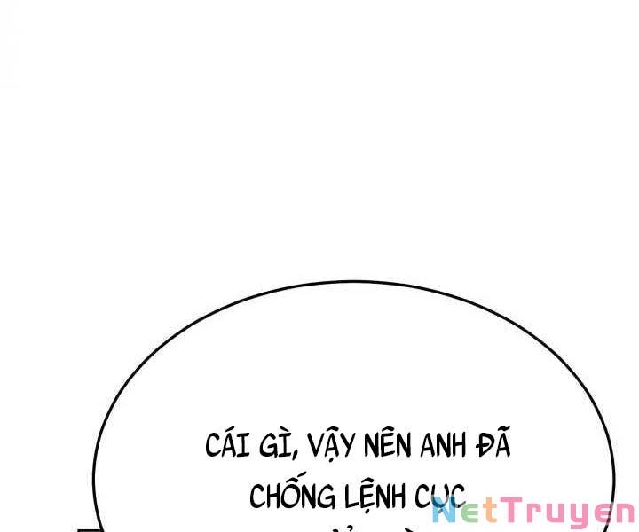 Cảnh Sát Thiên Tài Chuyển Sinh Chapter 1 - Trang 31