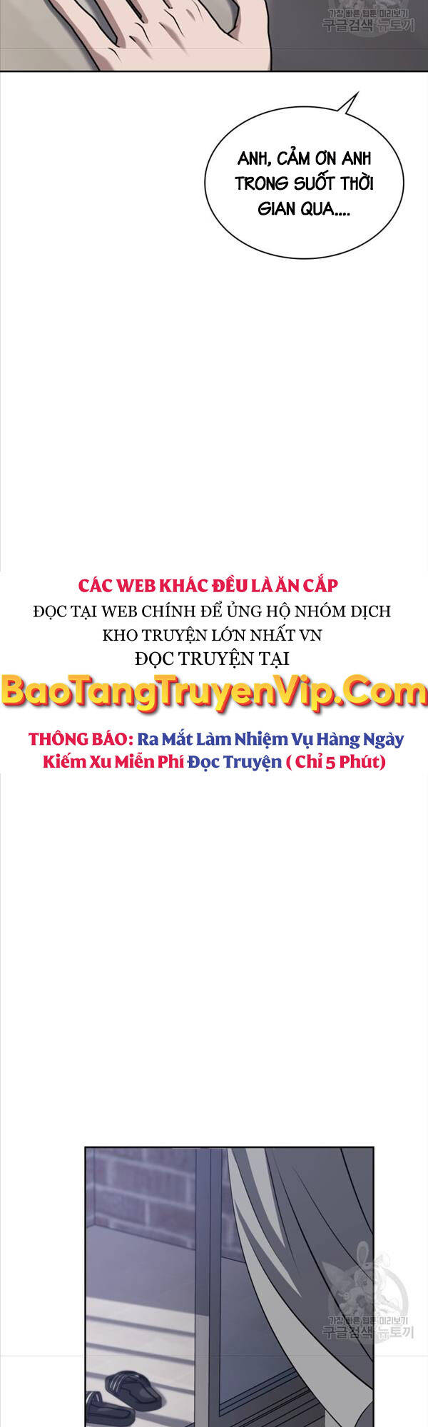 Cảnh Sát Thiên Tài Chuyển Sinh Chapter 22 - Trang 35