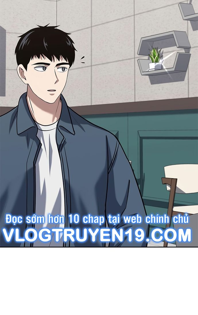 Cảnh Sát Thiên Tài Chuyển Sinh Chapter 40 - Trang 6