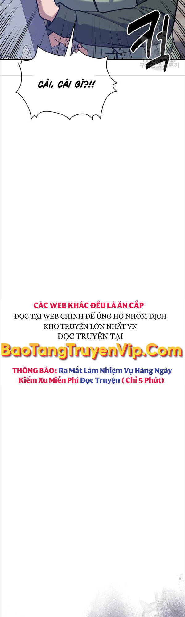 Cảnh Sát Thiên Tài Chuyển Sinh Chapter 22 - Trang 4