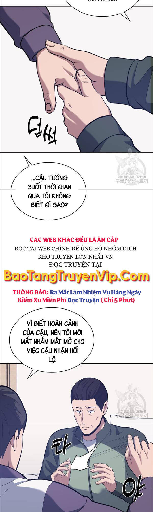 Cảnh Sát Thiên Tài Chuyển Sinh Chapter 22 - Trang 31