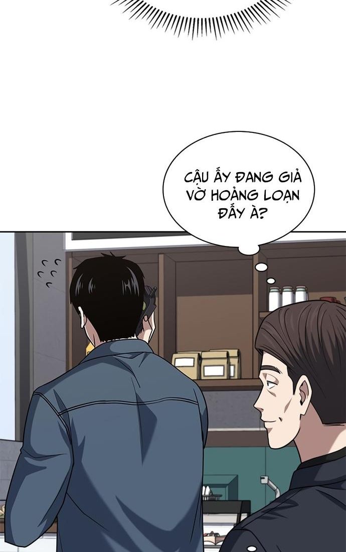 Cảnh Sát Thiên Tài Chuyển Sinh Chapter 40 - Trang 58