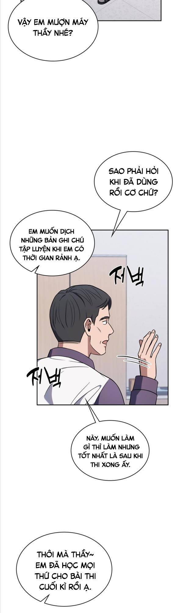 Cảnh Sát Thiên Tài Chuyển Sinh Chapter 10 - Trang 18