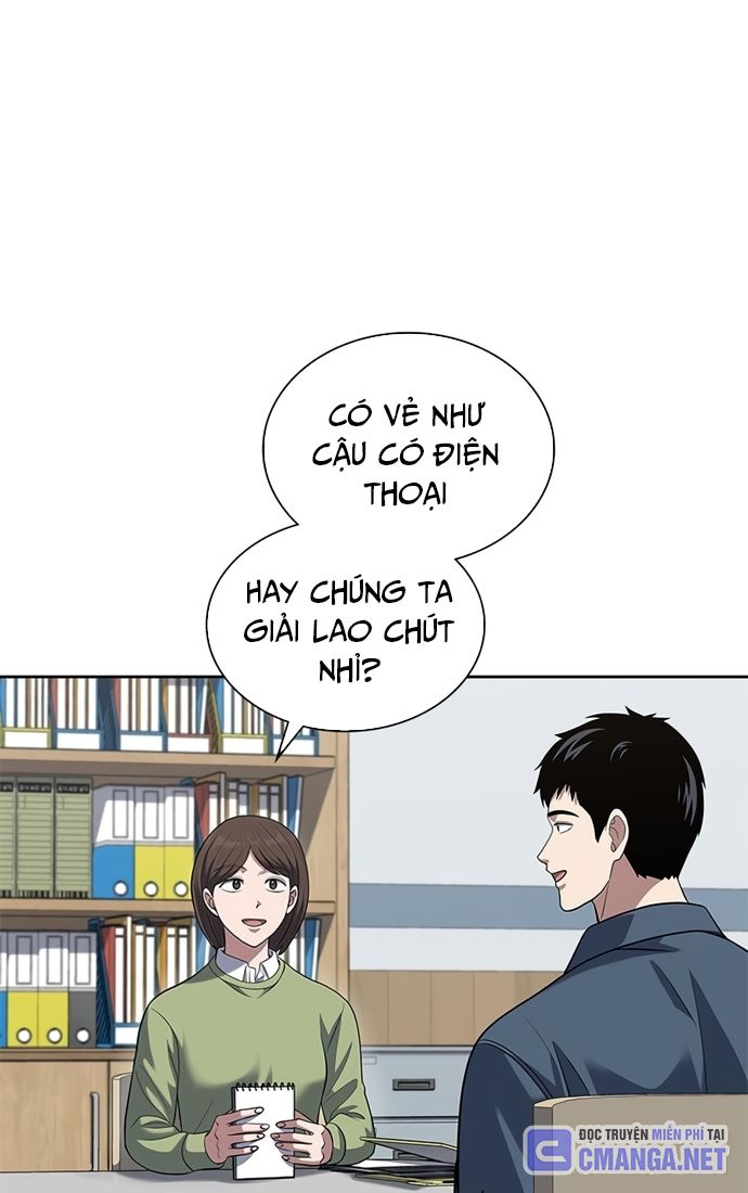 Cảnh Sát Thiên Tài Chuyển Sinh Chapter 39 - Trang 5