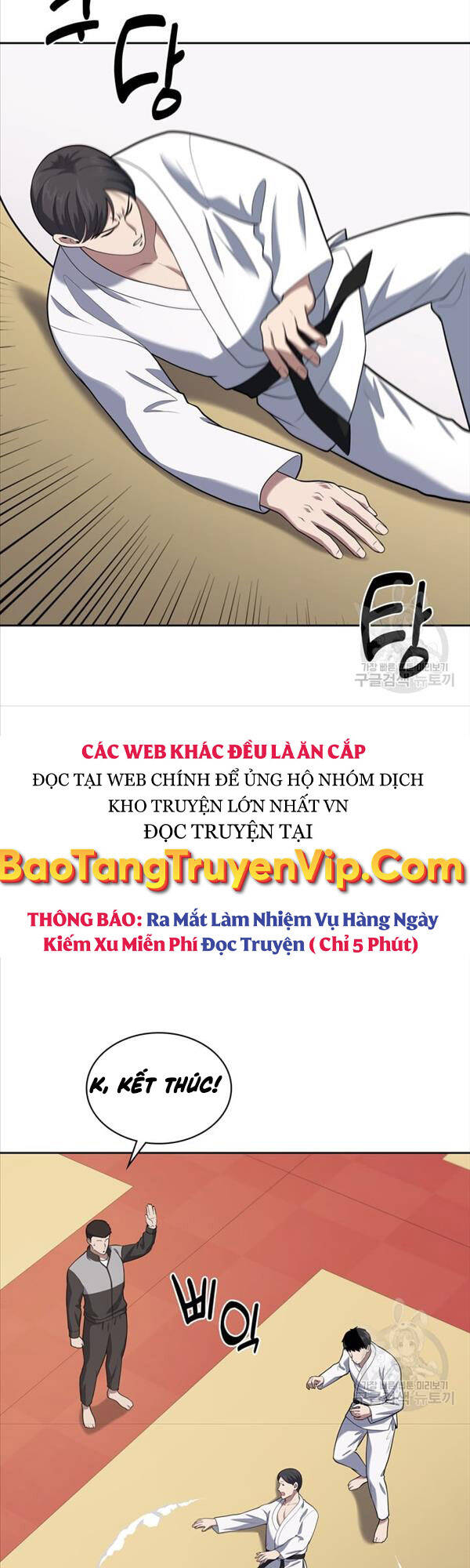 Cảnh Sát Thiên Tài Chuyển Sinh Chapter 23 - Trang 11